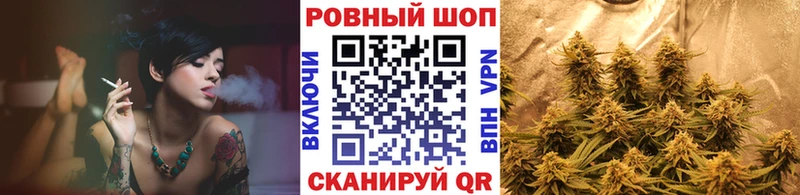 Хочу наркоту Моздок Бошки Шишки  Псилоцибиновые грибы  Гашиш  Меф мяу мяу  Cocaine  APVP  Амфетамин 