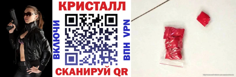 Амфетамин 97%  купить  сайты  ОМГ ОМГ вход  Моздок 