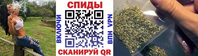 где найти   Моздок  Бутират 1.4BDO 