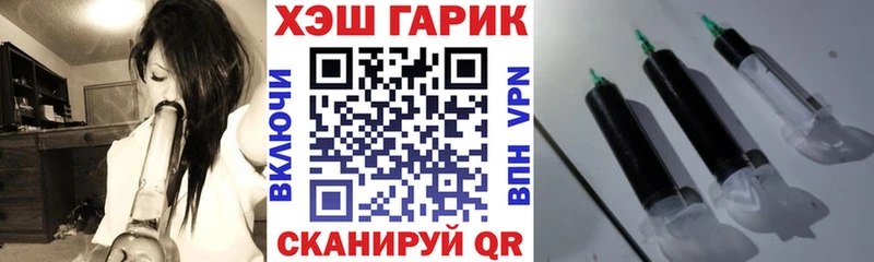 Гашиш Изолятор  Моздок 