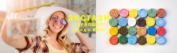 винт Бородино