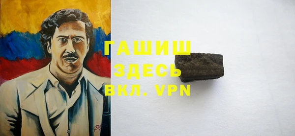 2c-b Богданович