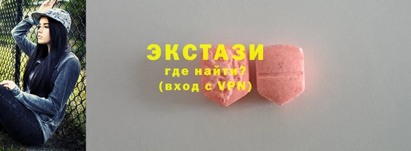 винт Бородино