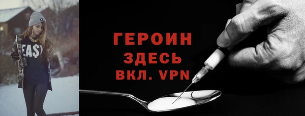 шишки Бугульма