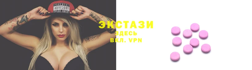 индика Бронницы