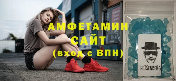 2c-b Богданович